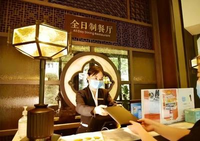 酒店服務(wù)業(yè)破局自救 多舉措加速復(fù)工復(fù)產(chǎn)，餐飲服務(wù)是關(guān)鍵戰(zhàn)場